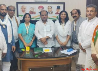 काँग्रेस उमेदवार प्रतिभाताई धानोरकर यांच्या निवडणूक संदर्भात जिल्हा काँग्रेस कार्यालयात बैठक