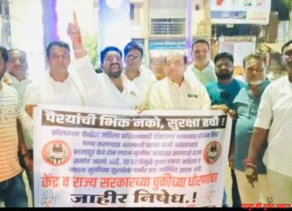 *बहनो को 1500 रुपये देने की बजाय सुरक्षा दो…* *बदलापुर अत्याचार मामले में चंद्रपुर युवक कांग्रेस ने किया निषेध मार्च..* *शर्म की बात है कि अब ज्ञानमंदिर में भी बच्चे सुरक्षित नहीं हैं…*