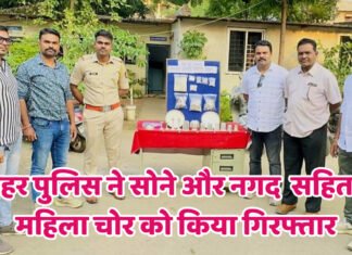 चंद्रपुर शहर पुलिस ने सोने और नगद सहित 2 महिला चोर को किया गिरफ्तार