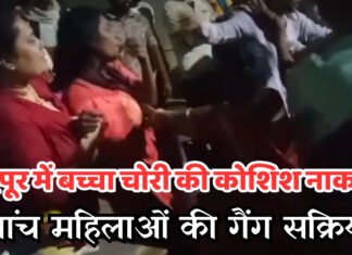 चंद्रपूर में सनसनीखेज घटना: बालाजी वार्ड में बच्चा चोरी की कोशिश नाकाम, पांच महिलाओं की गैंग सक्रिय