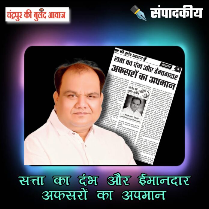 704ba690-5d2f-4c2d-801f-3fdcdda511ac