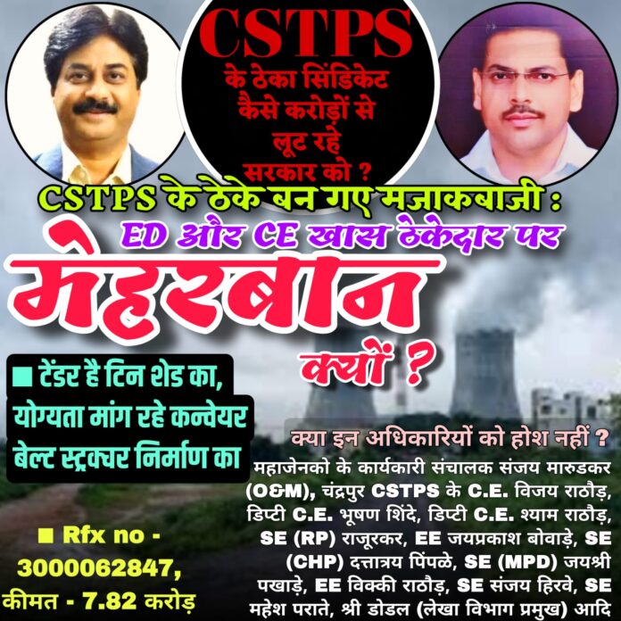 bc24229d-069c-4cd3-900c-a427c9309236