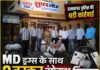 MD ड्रग्स के साथ 2 तस्कर रंगेहाथ गिरफ्तार
